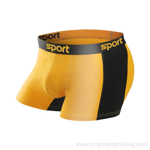 Tsao antibacterial cotton spandex men's boxers and underwear